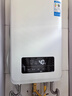 东芝（TOSHIBA）【白玉TS1】13升燃气热水器 3D恒温变频下置风机抗风婴儿洗小体积 国家补贴15% 以旧换新JSQ25-TS1 实拍图