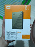 西部数据（WD）6TB 移动硬盘 type-c Ultra系列 2.5英寸 金 机械硬盘 笔记本电脑外接加密兼容Mac 大容量家庭存储 实拍图