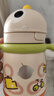 babycare儿童保温杯婴儿宝宝学饮杯吸管水杯水壶不锈钢300ml-新旧款混发 实拍图