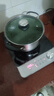 美的（Midea）电磁炉电陶炉电池炉2200W大功率猛火围炉煮茶烧水炒菜 电磁灶煮茶器双环控火不挑锅具HW22E02 实拍图