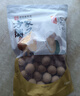 方家铺子 中华老字号 严选7A桂圆干500g 1斤 带壳肉厚龙眼肉 煲汤泡茶干货 实拍图