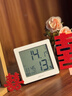 得力(deli)室内温湿度表 LCD 电子温湿度计老人生日礼品儿童礼物带闹钟功能 婴儿房办公用品 白色8813 实拍图