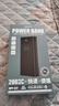 remax【3C认证】22.5W超级快充20000毫安充电宝移动电源可上飞机PD20W快充适用苹果17小米华为荣耀手机 实拍图