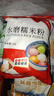 新良水磨糯米粉2斤装 烘焙原料 元宵汤圆粉 糯米糕年糕冰皮月饼原料 实拍图
