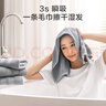 京东京造 90g纯棉7A级抗菌毛巾 A类柔软吸水新疆长绒棉洗脸大面巾单条浅灰 实拍图