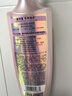施华蔻（Schwarzkopf）氨基酸赋活修护润发乳600ML(护发素 改善毛躁 柔顺温和 持久留香) 实拍图