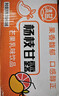 清蓝 杨枝甘露300ml*8瓶 椰果西米芒果西柚水果饮料复合果汁港式饮品 实拍图