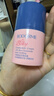 贝德美（bodcrme）儿童蓝甘菊宝宝面霜滋润补水保湿婴儿 防皴擦脸霜25g【方圆混发】 实拍图