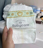 babycare金山茶花拉拉裤XXXL24+3片(＞17kg)婴儿尿不湿超薄透气轻柔花苞裤 实拍图