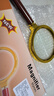 放大镜 高清高倍放大镜专业老人阅读放大镜儿童学生看书专用led带灯放大镜 经典红木手柄放大镜90mm 实拍图