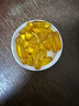 澳佳宝Blackmores无腥味深海鱼油dha澳洲进口epa降血脂omega-3 400粒 实拍图
