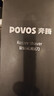奔腾（POVOS）电动剃须刀男士刮胡刀充电便携式三刀头轻便胡须刀剃胡子刀须刨生日送男朋友老公父亲节 【镇店爆款】PW760L 实拍图