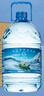 格莱雪低氘冰川水【热门商品】5L*4瓶无污染弱碱性水低钠小分子团整箱装 实拍图