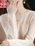 JEZE软糯休闲花边圆领打底衫女新款洋气2024年秋冬毛衣长袖针织衫宽松 高雅驼 L 【建议105-120斤】 实拍图