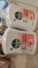 滴露（Dettol）洗手液消毒抑菌滋润500g+500g补充装儿童家庭护手替换 实拍图