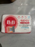 保宁（B&B）婴幼儿尿布洗衣皂儿童洗内衣内裤肥皂宝宝专用香皂【200g*4块】 实拍图