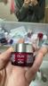 玉兰油（OLAY）大红瓶面霜80g抗皱紧致抗衰老女士保湿面霜护肤品生日礼物女 实拍图