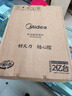 美的（Midea）电磁炉带锅套装可选单锅/双锅大火力家用大功率电磁灶电火锅一体可选可煮小米粥 【分体面板】2200W加大功率 实拍图