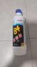 净佰俐84消毒液 消毒水漂白剂杀菌清洁去污衣服地板含氯八四470ml 实拍图