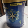 美赞臣蓝臻 儿童奶粉 配方调制乳粉4段(3岁以上)800g*6 全面营养 自护力 实拍图