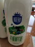 三元 极致有机鲜牛奶巴氏杀菌 900ml*2瓶 定期购 3.8g蛋白质 实拍图