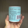 红塔糖水黄桃水果罐头200g*8罐整箱中华老字号送父母女友儿童零食 实拍图
