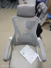 锦汐 电脑椅家用办公椅子靠背人体工学椅学习转椅老板座椅游戏电竞椅 【后躺+乳胶】白框灰网-店长推荐 实拍图