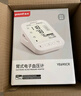 鱼跃（Yuwell）臂式电子血压计YE630AR家用血压仪医用高精准送老人节日礼物 实拍图