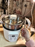 乐炖 迷你电饭煲小型电饭锅小1一2人宿舍学生锅多功能泡面锅煮面锅家用煮饭锅米饭锅单人 奶白1.7带蒸笼智能预约【可煎炒蒸煮涮】 1.7L 实拍图