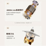 九阳（Joyoung）榨汁料理机 榨汁杯多功能易清洗家用搅拌机 打米糊果汁机婴儿辅食机L6-L621B 实拍图