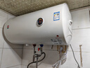 樱花（SAKURA）【国家补贴至高15%】60L电热水器 2200W速热大水量保温家用储水式热水器专利防电墙SHW-60QY15 实拍图