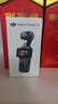 大疆 DJI Osmo Pocket 3 标准版 一英寸口袋云台相机 OP灵眸手持数码相机 旅游vlog 便携美颜摄像 实拍图