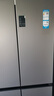 海尔（Haier）家宴539升十字四开双开门风冷无霜家用电冰箱一级能效BCD-539WGHTDEDH9U1家电国家补贴20% 实拍图