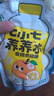 七小七儿童润润水金桔煮桔梗养养水105g*10袋 宝宝果汁果泥饮料 实拍图