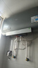美的（Midea）TECH亲肤活水玲珑超薄80升双胆扁桶电热水器3300W速热水电分离一级能效UDpro国家补贴以旧换新 实拍图