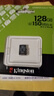 金士顿（Kingston）TF卡 行车记录仪内存卡高速摄像头监控手机存储卡micro sd SDCS3/128GB【V10丨读速150M/s】 实拍图