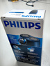 飞利浦（PHILIPS）电动剃须刀经典便携款 自研磨刀片刮胡刀  送男友送老公 父亲生日礼物PQ190/16 出行必备 实拍图