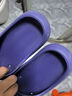 JOYTOUR旅行便携拖鞋可家用待客酒店防滑拖鞋洗澡居家拖鞋灰色44-45 实拍图