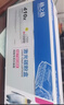 格之格 CF410A黑色硒鼓适用HP M477fnw M452DN M452DW M452NW M477FDW/DN m377dw打印机hp410A墨粉 实拍图