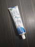 佳洁士全优7效炫白护龈美白牙膏清口防蛀共700g京东自营新老包装混发 实拍图