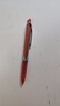 百乐（PILOT）BXRT-V5开拓王按动红色中性笔0.5mm签字笔商务水笔学生考试刷题笔高颜值文具套装 3支 实拍图