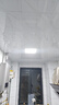雷士（NVC）厨房灯led集成吊顶吸顶灯扣板灯卫生间政府补贴平板灯面板灯20w 实拍图