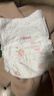 好奇（Huggies）铂金装小桃裤成长裤XXXL26片*4包(17kg以上)【透爽散热】 实拍图