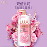 力士(LUX)沐浴露 恒久嫩肤 淡雅香氛 娇肤香氛沐浴乳1000g留香 实拍图