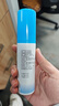 发迹生发喷雾5%米诺地尔酊90ml*2瓶男女士专用治脱发育发斑秃原液米洛地尔头发生发剂京东自营搽剂 实拍图