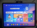 小猿AI学习机T4【国家补贴省900元】AI超级老师全面讲解1v1专属家教平板电脑点读机护眼屏13.2''8+256 实拍图