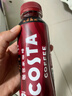 COSTA咖世家纯萃美式+醇正拿铁 即饮咖啡300ml*15瓶*2箱组合装 实拍图