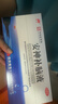 【官方正品】敖东 安神补脑液 生精补髓益气养血强脑安神 失眠神经衰弱肾精不足安神助眠药气血两亏 【失眠多梦】3盒（半个疗程装） 实拍图