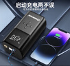 小能人（soulor）【3C认证】汽车应急启动电源充气泵一体机车载电瓶强启搭电宝打气搭电户外充电宝移动电源打火神器 实拍图