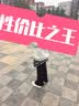 探路者（TOREAD）男女童运动鞋 春秋款童鞋儿童防滑休闲跑步鞋子QFSSBM95751 薰衣草紫白色 38 实拍图